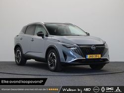 Grijs Gebruikt 2025 Nissan Qashqai N-Connecta SUV | € 35.700 (Goede deal)