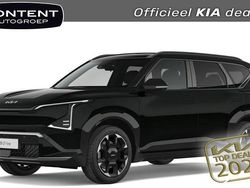 Fusion black (zwart metallic) Nieuw 2025 Kia EV5 SUV | € 49.340