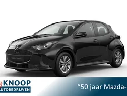 Zilver Nieuw 2024 Mazda 2 Center-Line Hatchback | € 26.390 (Eerlijke prijs)