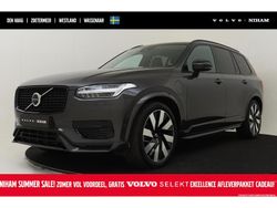 Grijs Gebruikt 2024 Volvo XC90 Ultra SUV | € 73.890 (Eerlijke prijs)