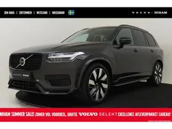 Grijs Gebruikt 2024 Volvo XC90 Ultra SUV | € 73.890 (Eerlijke prijs)