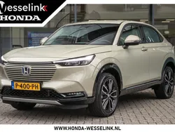 Bruin Gebruikt 2022 Honda HR-V Advance SUV | € 29.900 (Eerlijke prijs)