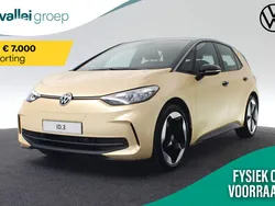 VW ID.3