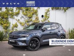 Blauw Gebruikt 2025 Volvo EX40 Ultra SUV | € 55.694 (Eerlijke prijs)