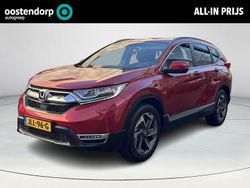 Rood Gebruikt 2019 Honda CR-V Executive SUV | € 34.950 (Duur)