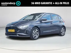 Grijs Gebruikt 2024 Hyundai i20 Comfort Hatchback | € 19.450 (Goede deal)