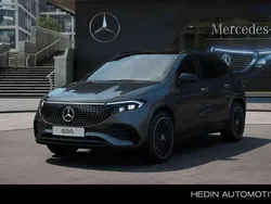 Grijs Nieuw 2025 Mercedes EQA250+ Business SUV | € 55.290 (Iets duurder)