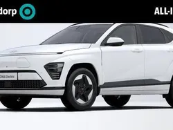 Wit Nieuw 2025 Hyundai Kona Eco SUV | € 39.685 (Eerlijke prijs)