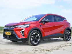 Rood Nieuw 2025 Mitsubishi ASX Intense+ SUV | € 31.950 (Eerlijke prijs)