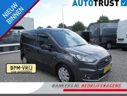 Grijs Gebruikt 2023 Ford Transit Van | € 18.950 (Eerlijke prijs)