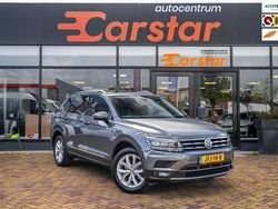 Grijs Gebruikt 2018 VW Tiguan Allspace Comfortline SUV | € 26.950 (Eerlijke prijs)