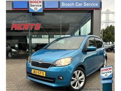 Blauw Gebruikt 2017 Skoda Citigo Fun Hatchback | € 8.750 (Iets duurder)