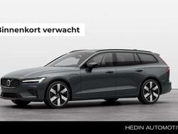 Groen Nieuw 2025 Volvo V60 Ultra Stationwagen | € 65.435 (Super prijs)