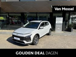 Grijs Nieuw 2025 Hyundai Bayon Comfort SUV | € 28.400 (Eerlijke prijs)