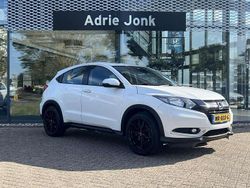 Wit Gebruikt 2017 Honda HR-V Elegance SUV | € 16.839 (Eerlijke prijs)