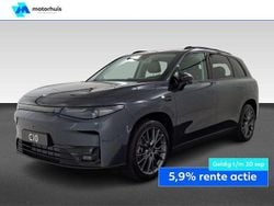 Grijs, metallic lak Nieuw 2025 Leapmotor C10 SUV | € 38.350 (Eerlijke prijs)