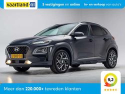 Grijs Gebruikt 2020 Hyundai Kona Premium SUV | € 17.345 (Eerlijke prijs)