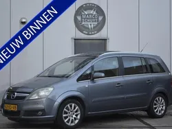 Grijs Gebruikt 2007 Opel Zafira Executive MPV | € 1.950 (Eerlijke prijs)