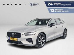 Grijs Gebruikt 2022 Volvo V60 Plus Stationwagen | € 39.995 (Eerlijke prijs)