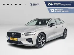 Grijs Gebruikt 2022 Volvo V60 Plus Stationwagen | € 41.995 (Eerlijke prijs)