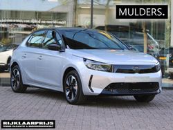 Grijs, metallic lak Nieuw 2025 Opel Corsa-e Hatchback | € 28.095 (Eerlijke prijs)