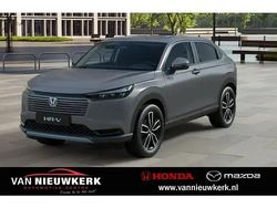 Grijs Nieuw 2025 Honda HR-V Elegance SUV | € 38.200 (Eerlijke prijs)
