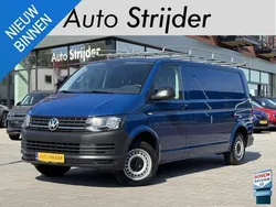 Blauw Gebruikt 2018 VW T6 Trendline Van | € 15.750 (Super prijs)