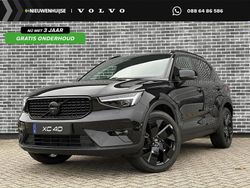 Zwart Gebruikt 2025 Volvo XC40 Plus SUV | € 45.399 (Eerlijke prijs)