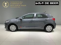 Grijs (metallic) Gebruikt 2023 Kia Rio Comfort Hatchback | € 15.995 (Super prijs)