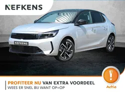 Grijs Nieuw 2025 Opel Corsa Hatchback | € 25.595 (Eerlijke prijs)