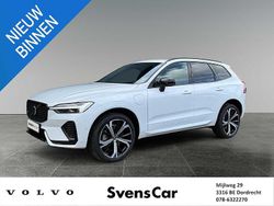 Gebruikt 2021 Volvo XC60 Plus SUV | € 60.950 (Duur)