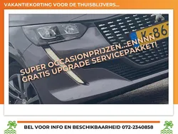 Grijs, metallic lak Gebruikt 2021 Peugeot 208 Active Hatchback | € 13.925 (Eerlijke prijs)