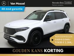 Wit Gebruikt 2024 Mercedes EQB300 AMG line SUV | € 46.945 (Eerlijke prijs)