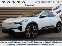 Wit Nieuw 2025 Polestar 3 Pilot Sedan | € 89.950 (Goede deal)