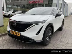 Zilver Gebruikt 2024 Nissan Ariya Evolve SUV | € 43.680 (Eerlijke prijs)