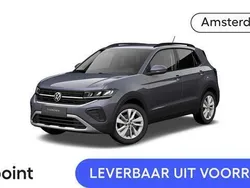 Grijs Nieuw 2025 VW T-Cross Edition SUV | € 35.730 (Eerlijke prijs)