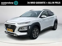 Wit Gebruikt 2020 Hyundai Kona SUV | € 22.250 (Eerlijke prijs)