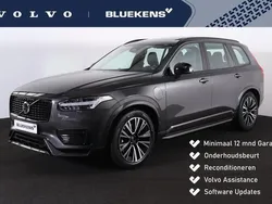 Grijs Gebruikt 2024 Volvo XC90 Ultimate SUV | € 73.900 (Iets duurder)