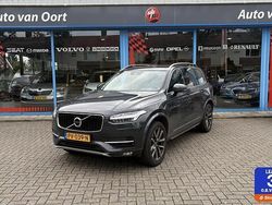 Grijs Gebruikt 2017 Volvo XC90 SUV | € 19.499 (Eerlijke prijs)