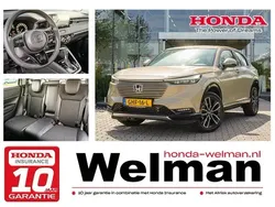 Beige Gebruikt 2024 Honda HR-V Advance SUV | € 35.750 (Eerlijke prijs)