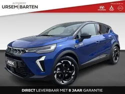 Blauw Nieuw 2024 Mitsubishi ASX Instyle SUV | € 37.930 (Eerlijke prijs)