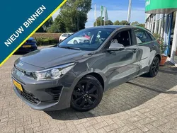 Grijs Gebruikt 2023 Kia Rio Vision Hatchback | € 16.950 (Iets duurder)
