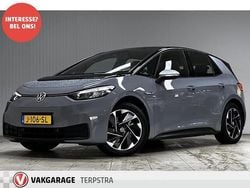 Grijs Gebruikt 2020 VW ID.3 Hatchback | € 14.995 (Super prijs)
