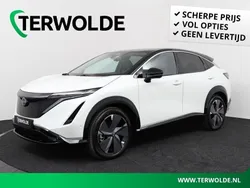 Wit Gebruikt 2024 Nissan Ariya Evolve SUV | € 41.800 (Eerlijke prijs)
