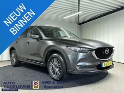 Grijs, metallic lak Gebruikt 2018 Mazda CX-5 SUV | € 22.500 (Eerlijke prijs)