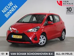 Rood Gebruikt 2020 Toyota Yaris Active Hatchback | € 14.950 (Eerlijke prijs)