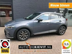 Grijs, metallic lak Gebruikt 2020 Mazda CX-3 Comfort SUV | € 18.900 (Eerlijke prijs)