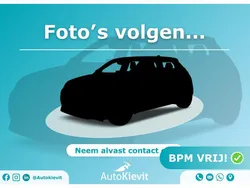 Grijs Nieuw 2024 Renault Trafic Van | € 30.950 (Super prijs)