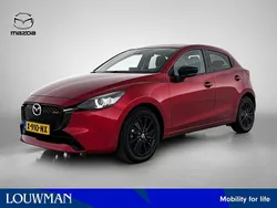 Rood metallic Gebruikt 2023 Mazda 2 Homura-Line Hatchback | € 20.945 (Eerlijke prijs)