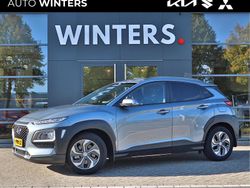 Grijs Gebruikt 2020 Hyundai Kona Comfort SUV | € 20.845 (Goede deal)